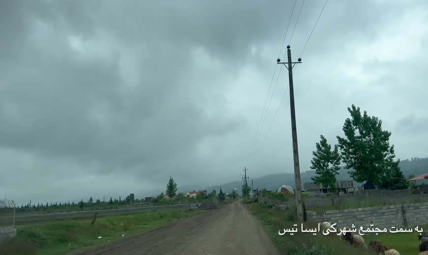 شرایط خرید زمین اقساطی در شمال