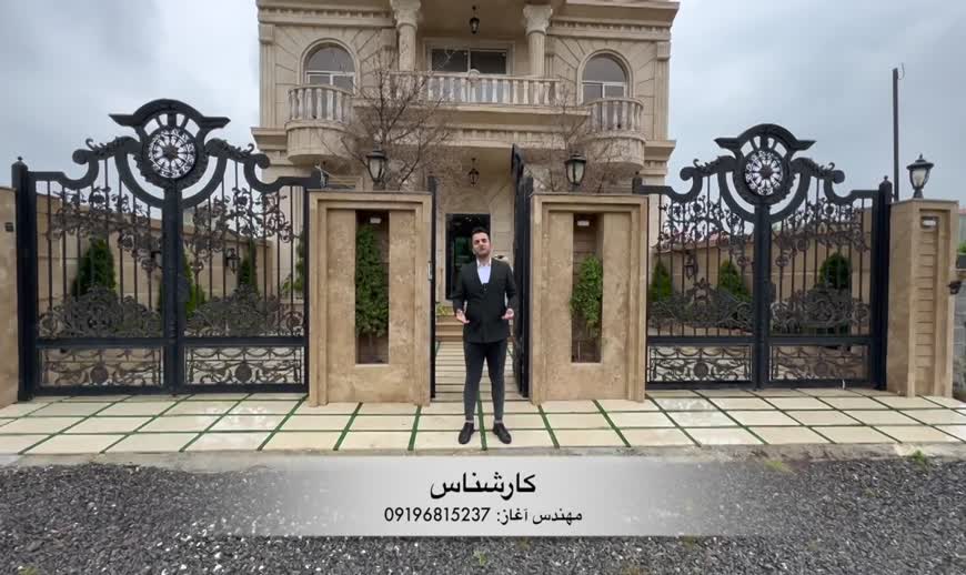 کاخ ویلا استخردار در سرخرود