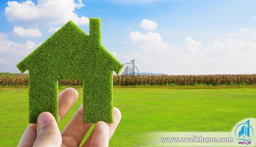 خرید زمین و باغ ساحلی در مازندران در سال 1402 برای کارآفرینی
