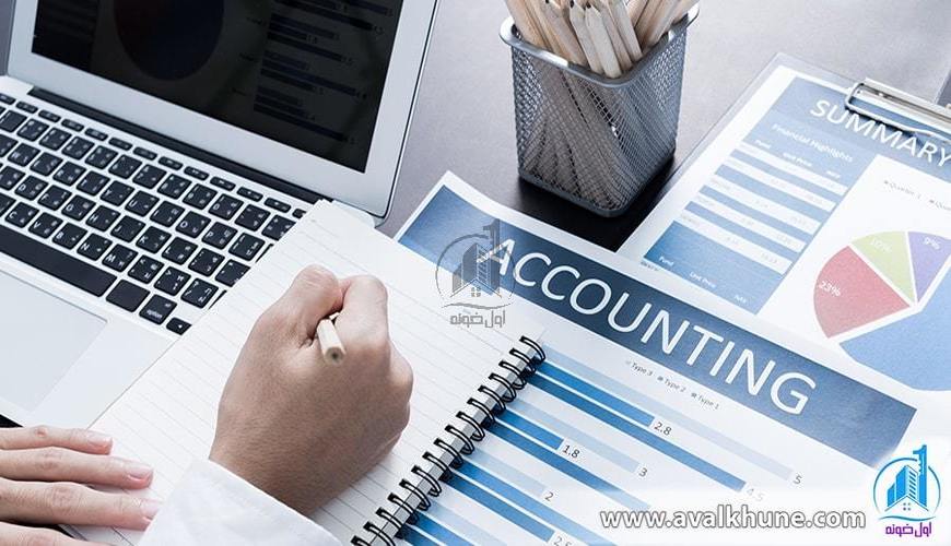 حسابداری پیمانکاری چیست و چرا ضرورت دارد؟