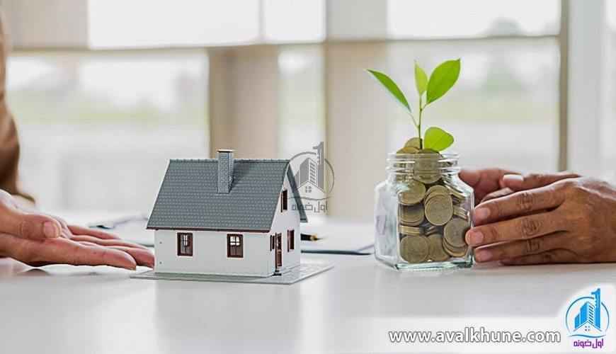 دلایل و راه‌های سرمایه‌گذاری در شمال