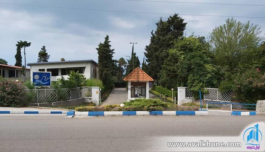 آشنایی با شهرک فردوس رویان در مازندران به همراه امکانات و شرایط ویلاها