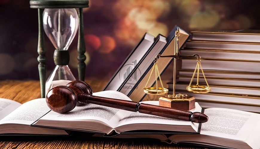 مشاور حقوقی کیست و چه وظایفی دارد؟