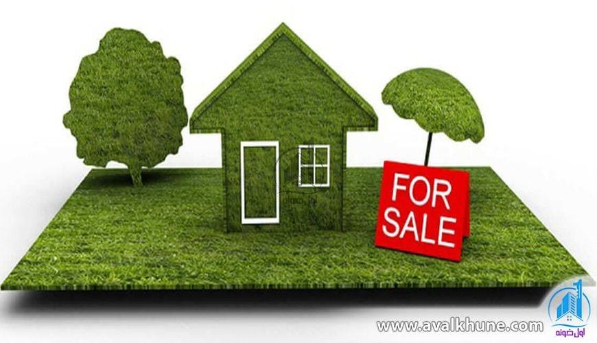 چالش‌ها و فرصت‌های خرید زمین در شمال را بشناسیم!