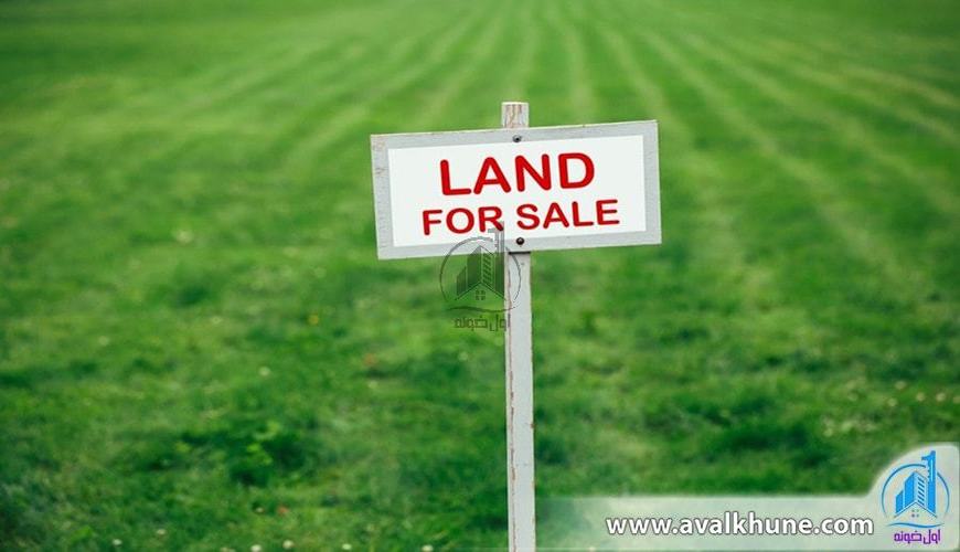 مهم‌ترین دلایل خرید زمین شهرکی در شمال