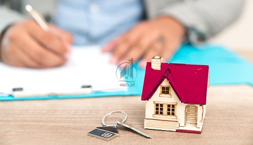 کارشناسی و ارزیابی قیمت ویلا در چمستان
