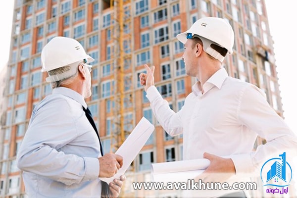 بهره برداری از ساختمان 