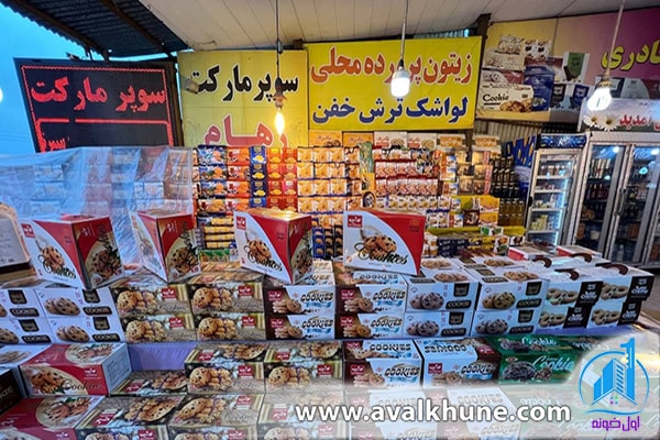 معروف‌ترین و بهترین سوغات شمال 