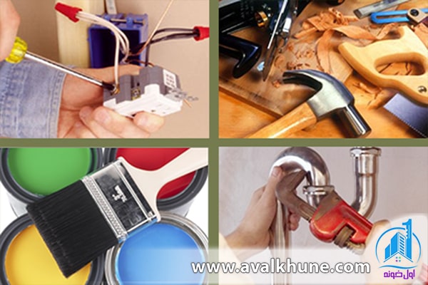 تعمیرات خانه ویلایی