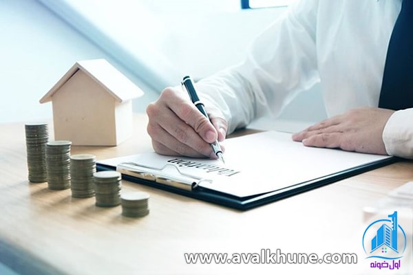 3-	کارشناس ارزیابی املاک 