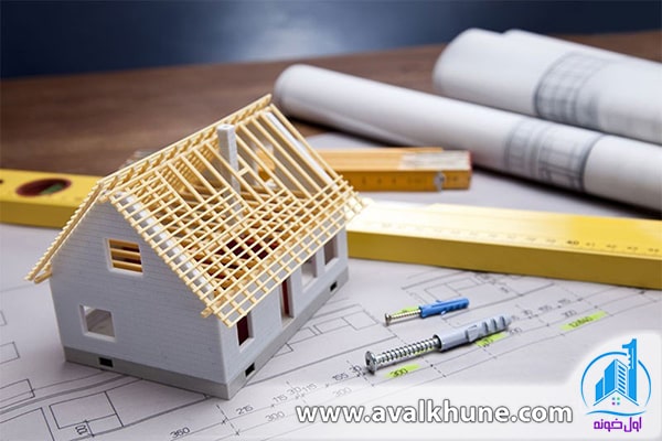 مدارک لازم برای دریافت مجوز ساخت و ساز 