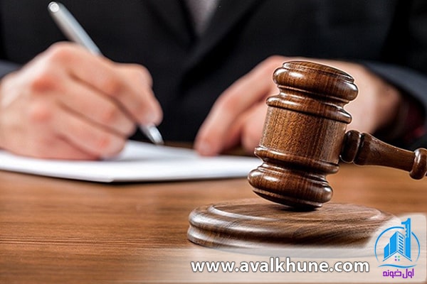 نکات تهاتر و یا معاوضه 