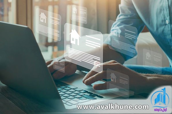 مشاور املاک خوب در محمودآباد 