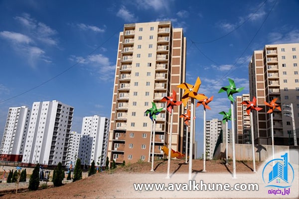 خرید مسکن مهر برای سرمایه‌‌گذاری 