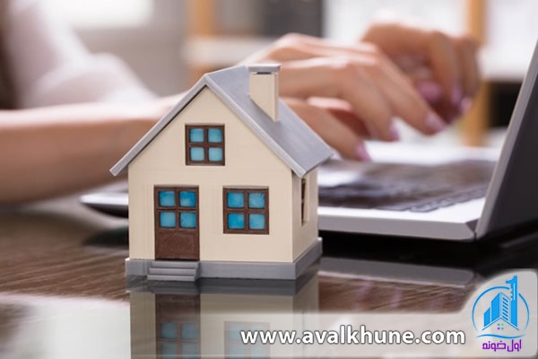تعیین استراتژی تأمین مالی 