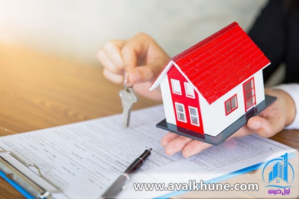 خدمات بهترین مشاور املاک در سرخرود 