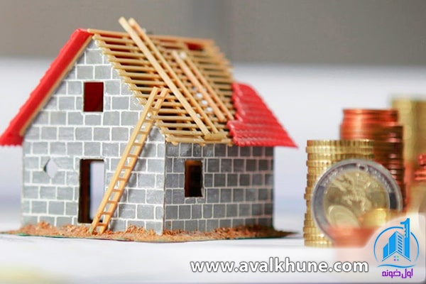 نکات مهم در پیش خرید آپارتمان 