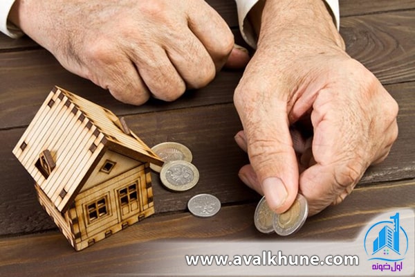 تاثبر سن بنا در قیمت آن 