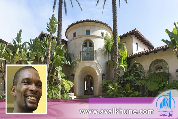 خانه کریس بوش (Chris Bosh) 
