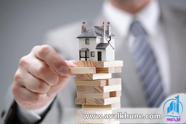 خرید اینترنتی املاک در شمال 