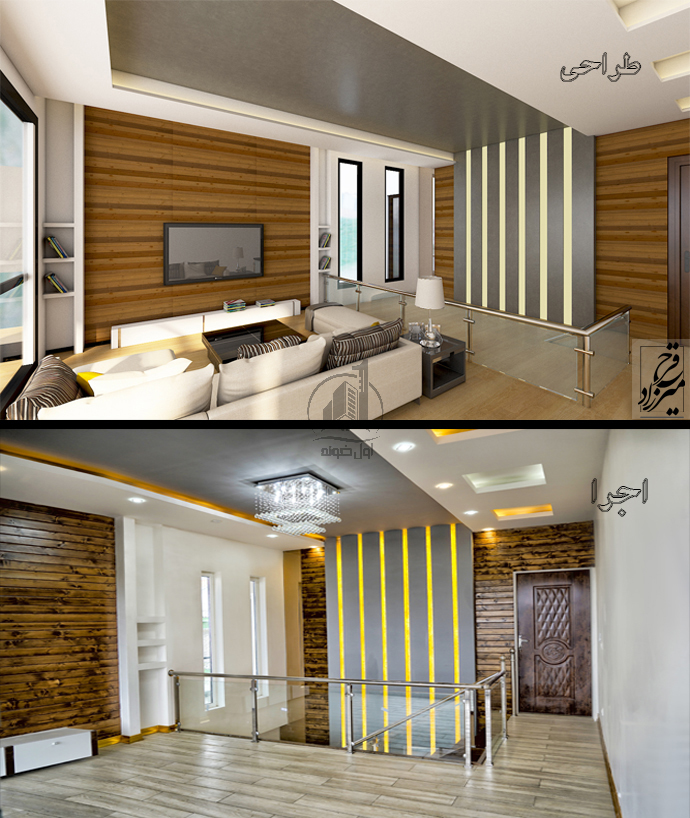ساخت ویلا مدرن در میرنا چمستان-25283