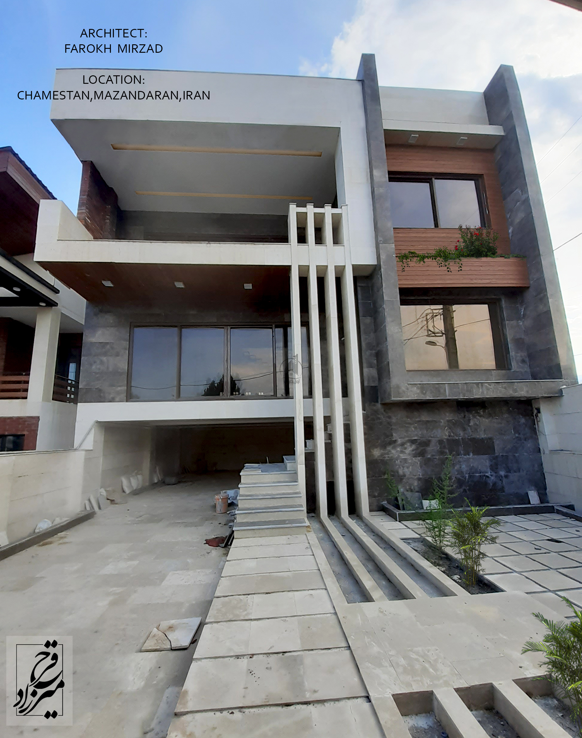 ساخت ویلا در امیرآباد چمستان-25371