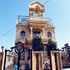 ویلا نما رومی لوکس در سرخرود