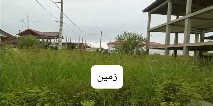 زمین بافت سند دار در عباس آباد