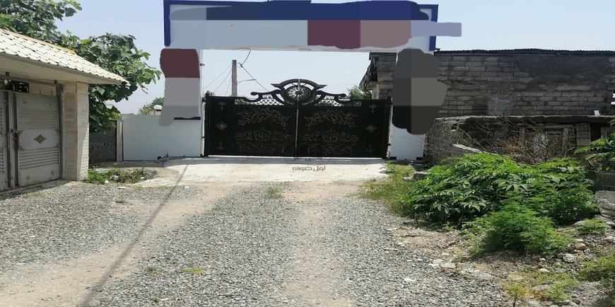 زمین مسکونی قابل ساخت و شهرکی